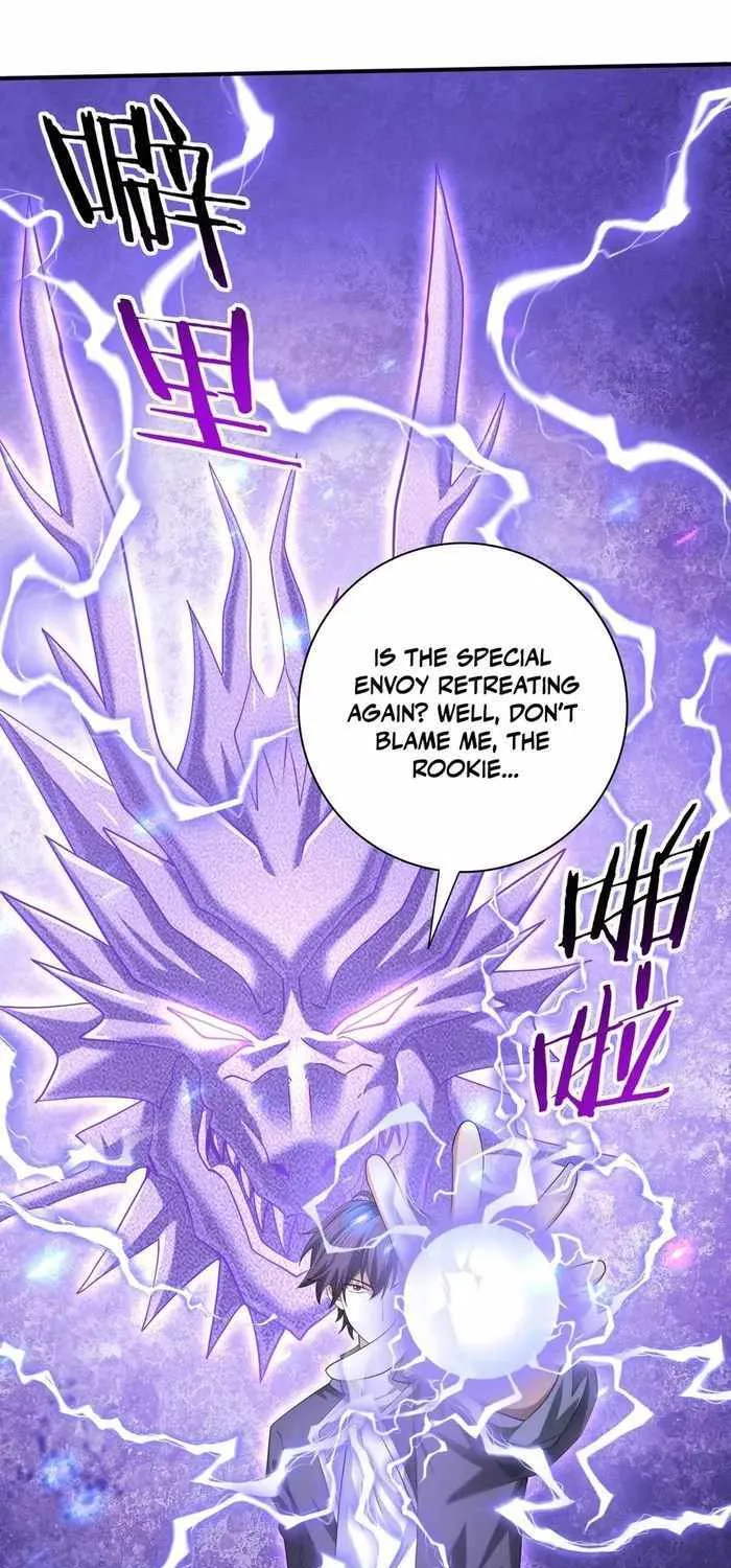 WORTHLESS PROFESSION: DRAGON TAMER Chapter 47 page 48 - 