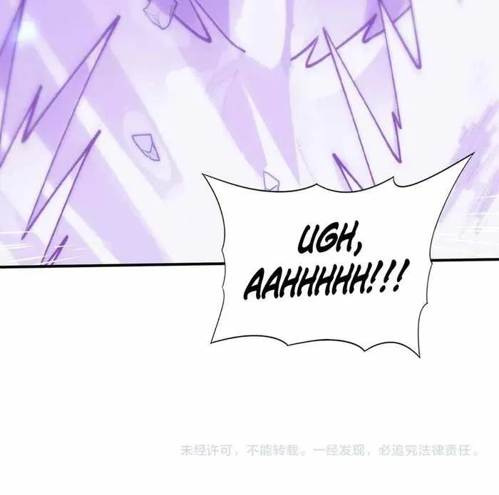 WORTHLESS PROFESSION: DRAGON TAMER Chapter 47 page 58 - 