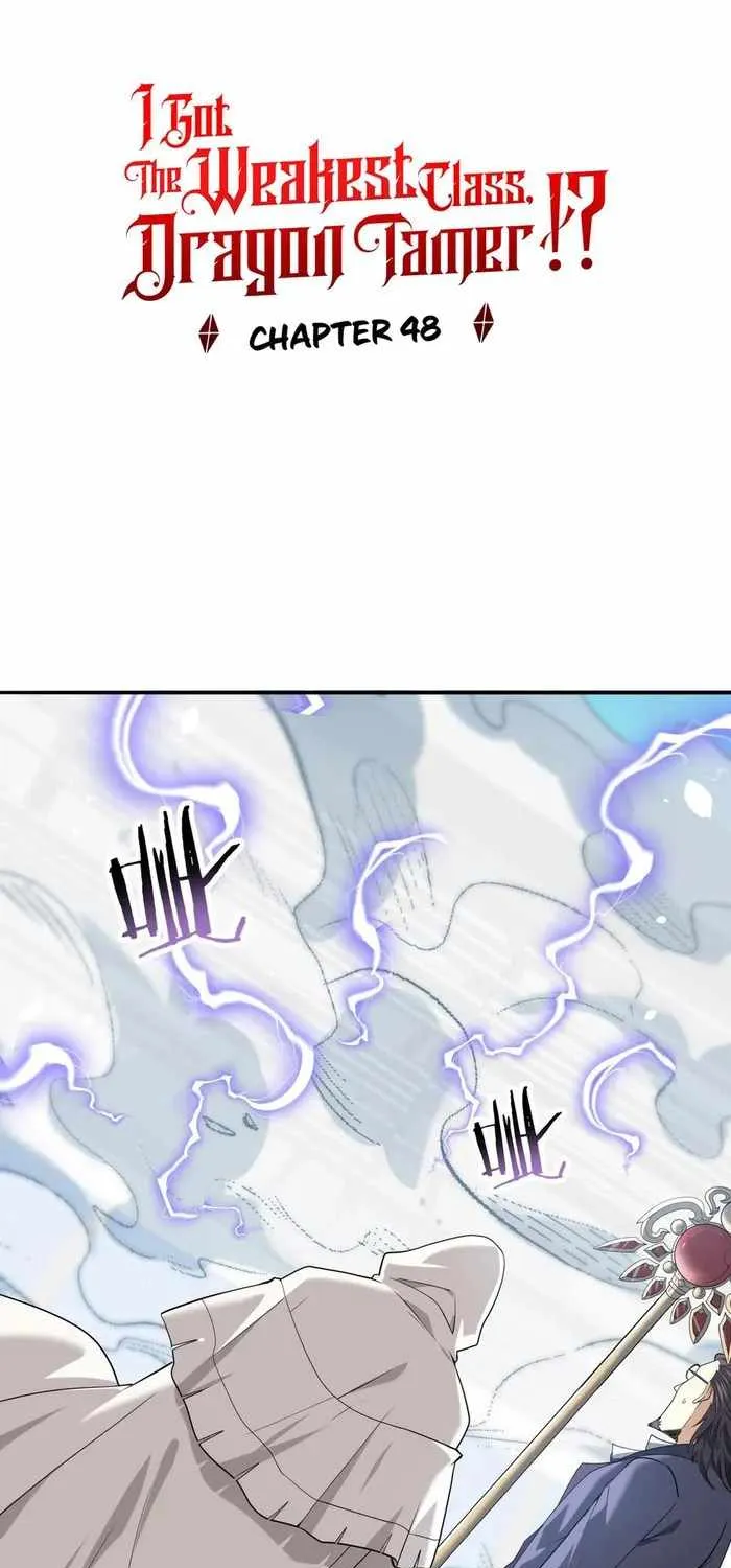 WORTHLESS PROFESSION: DRAGON TAMER Chapter 48 page 2 - 
