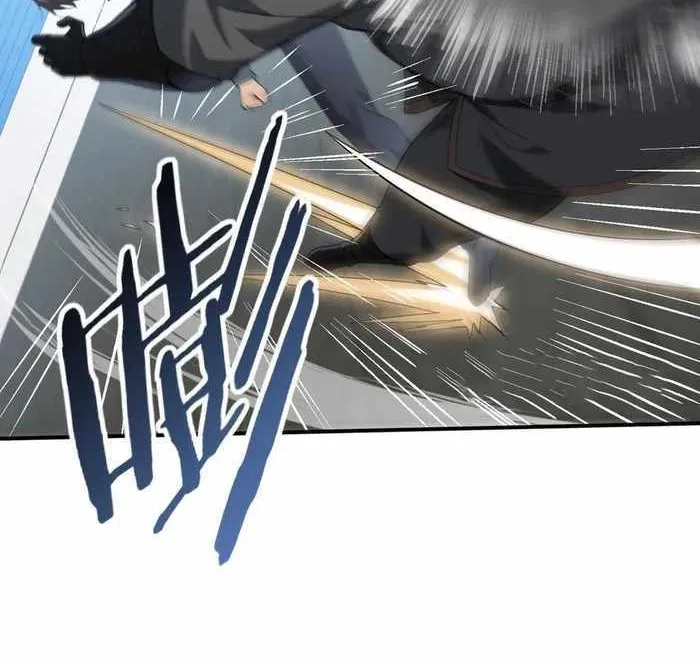 WORTHLESS PROFESSION: DRAGON TAMER Chapter 48 page 15 - 