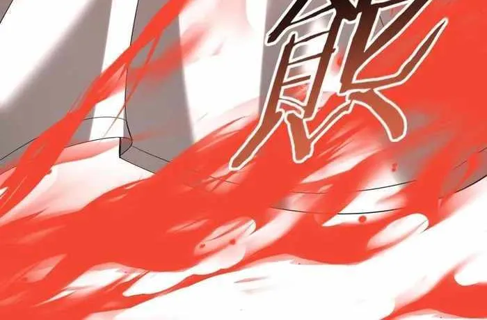 WORTHLESS PROFESSION: DRAGON TAMER Chapter 48 page 27 - 