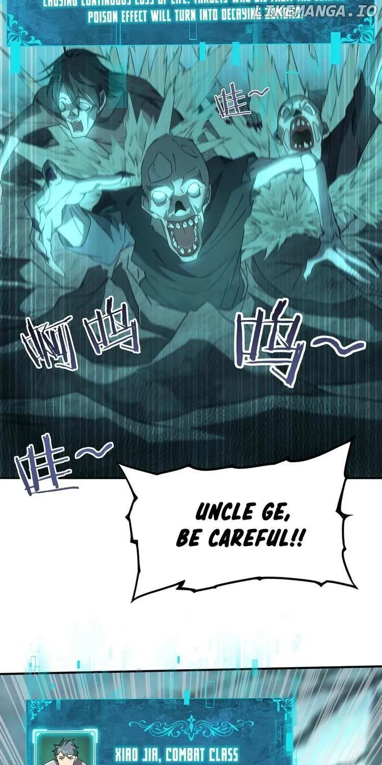 WORTHLESS PROFESSION: DRAGON TAMER Chapter 5 page 26 - 
