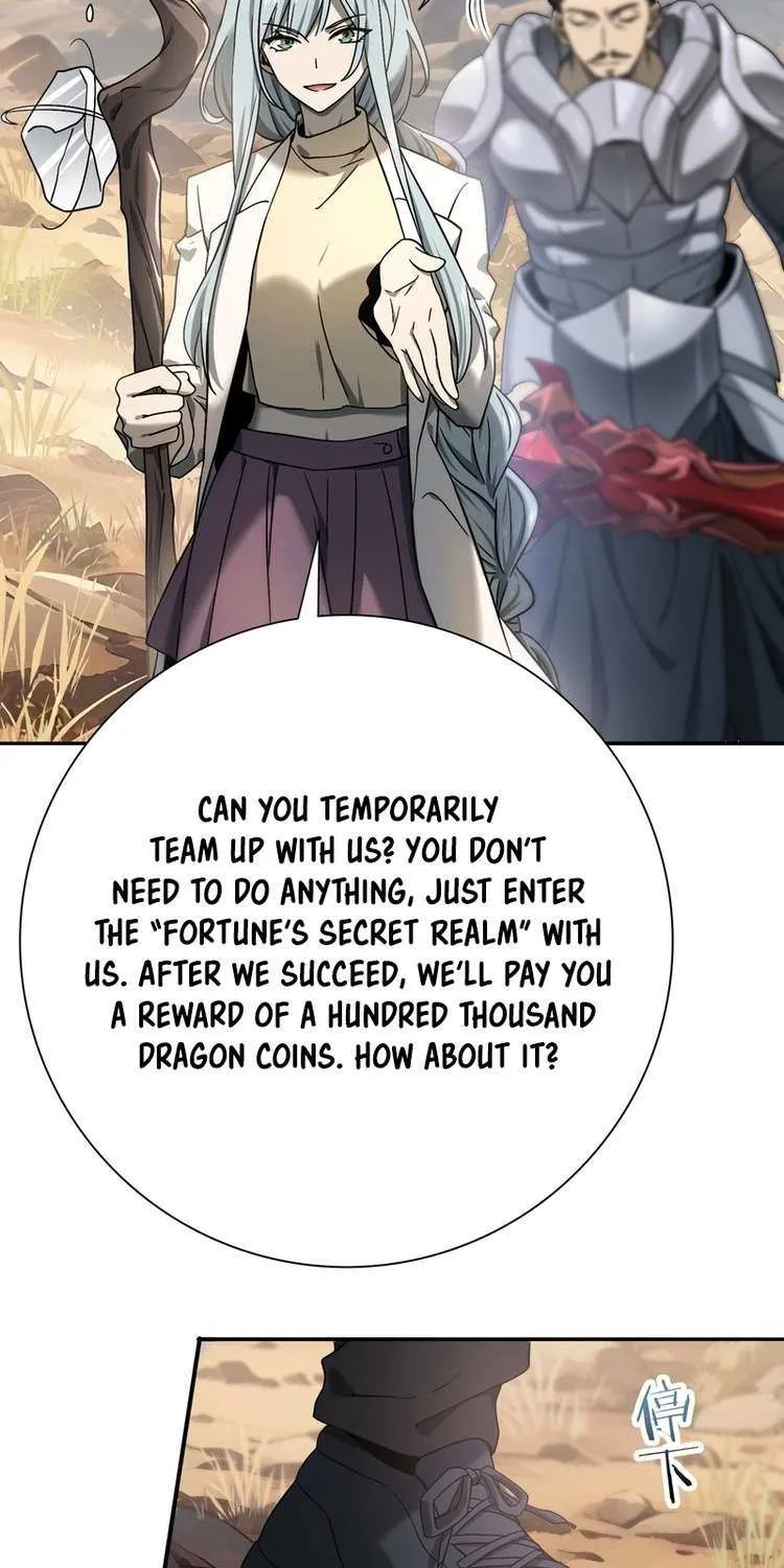 WORTHLESS PROFESSION: DRAGON TAMER Chapter 5 page 7 - 