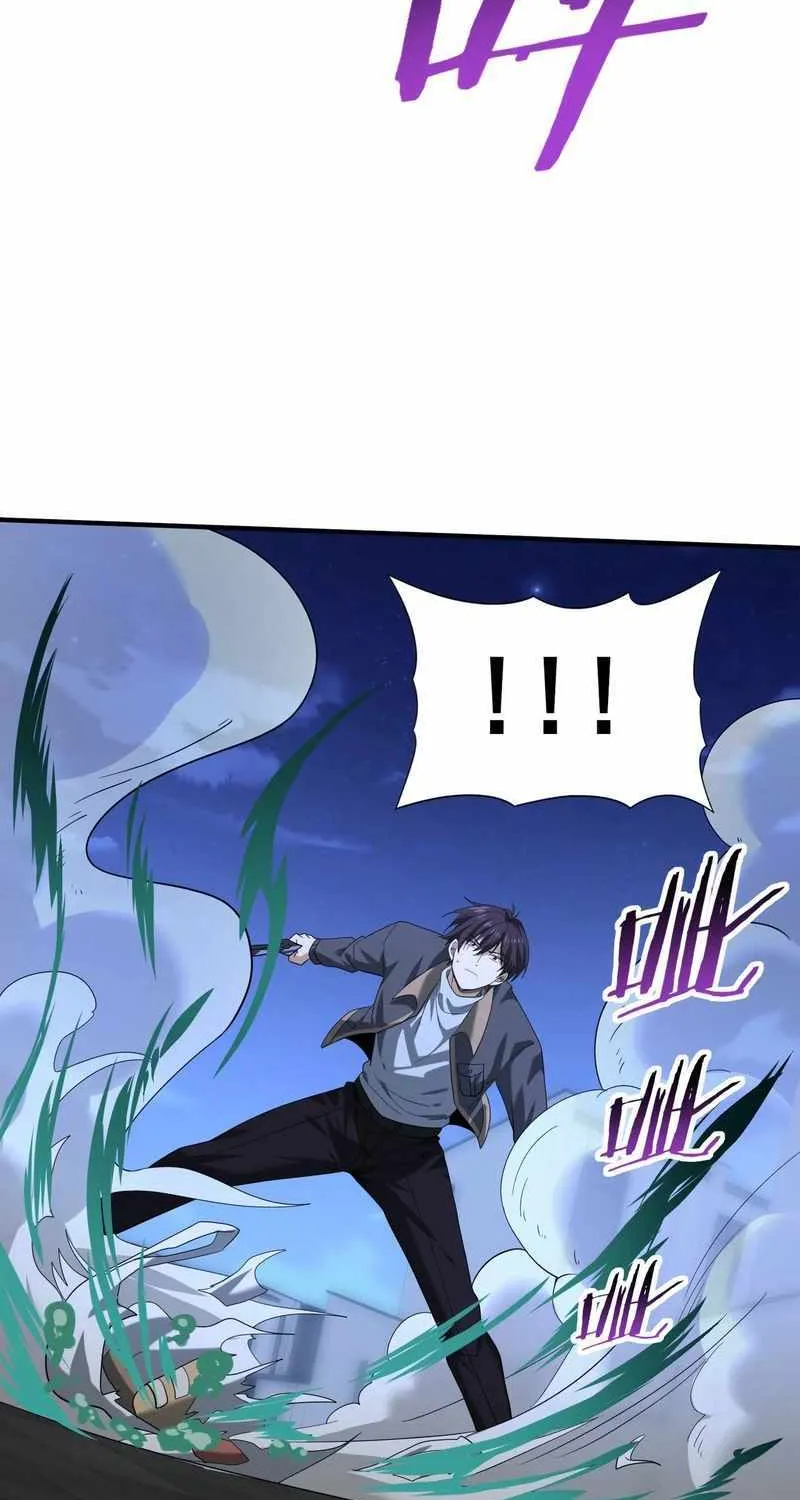 WORTHLESS PROFESSION: DRAGON TAMER Chapter 51 page 17 - 