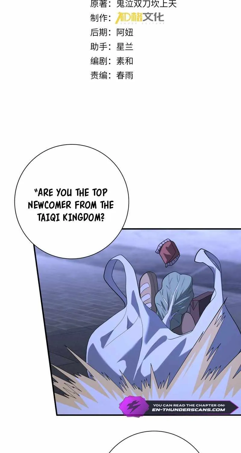 WORTHLESS PROFESSION: DRAGON TAMER Chapter 51 page 5 - 