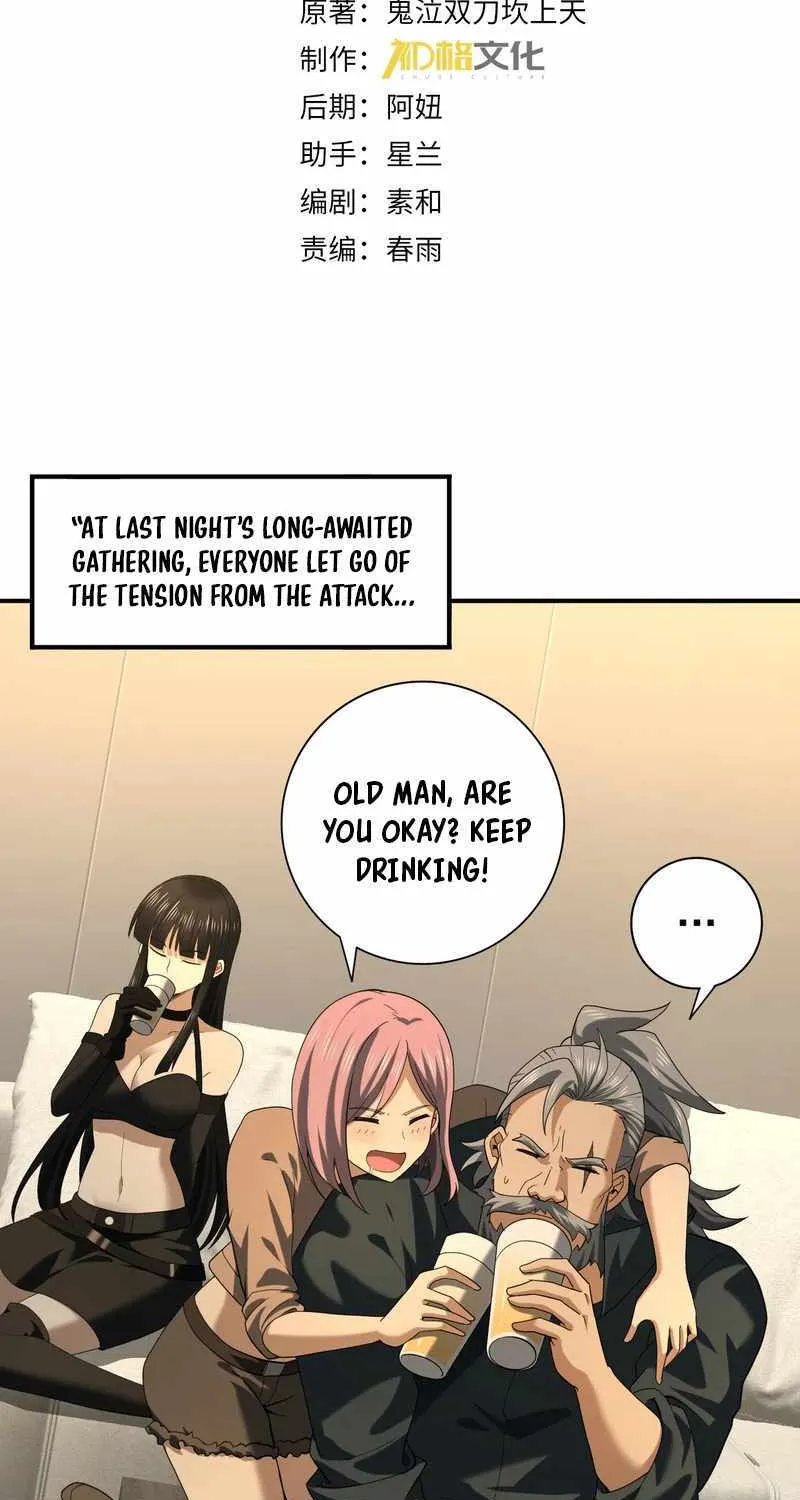 WORTHLESS PROFESSION: DRAGON TAMER Chapter 52 page 5 - 