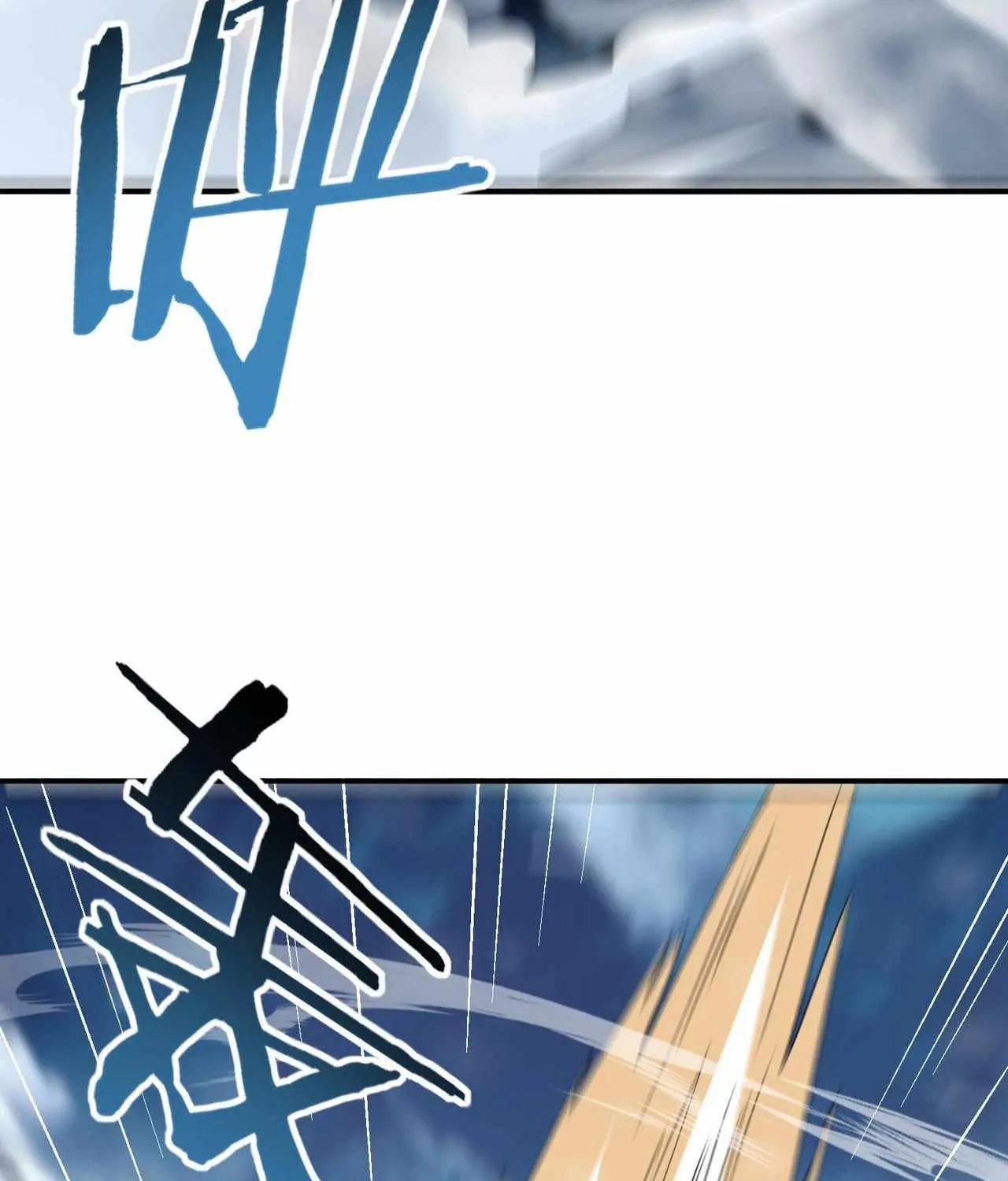 WORTHLESS PROFESSION: DRAGON TAMER Chapter 53 page 21 - 