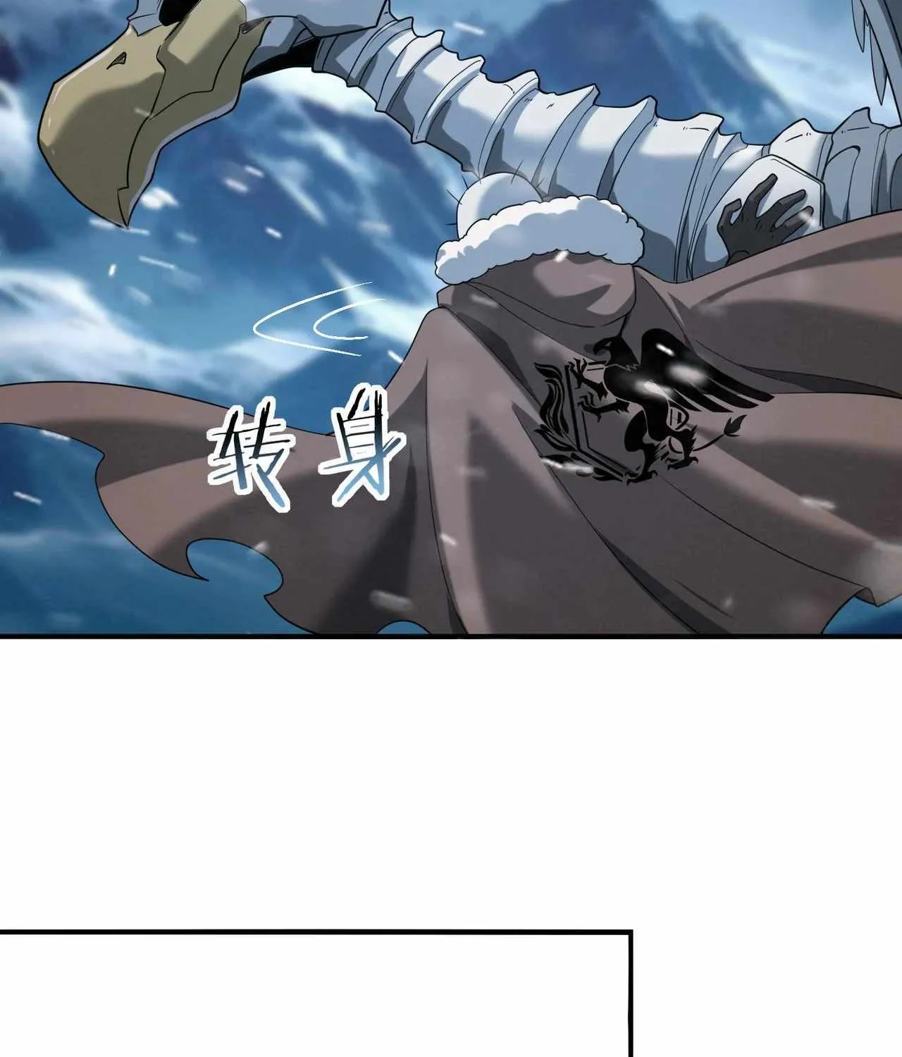 WORTHLESS PROFESSION: DRAGON TAMER Chapter 53 page 27 - 