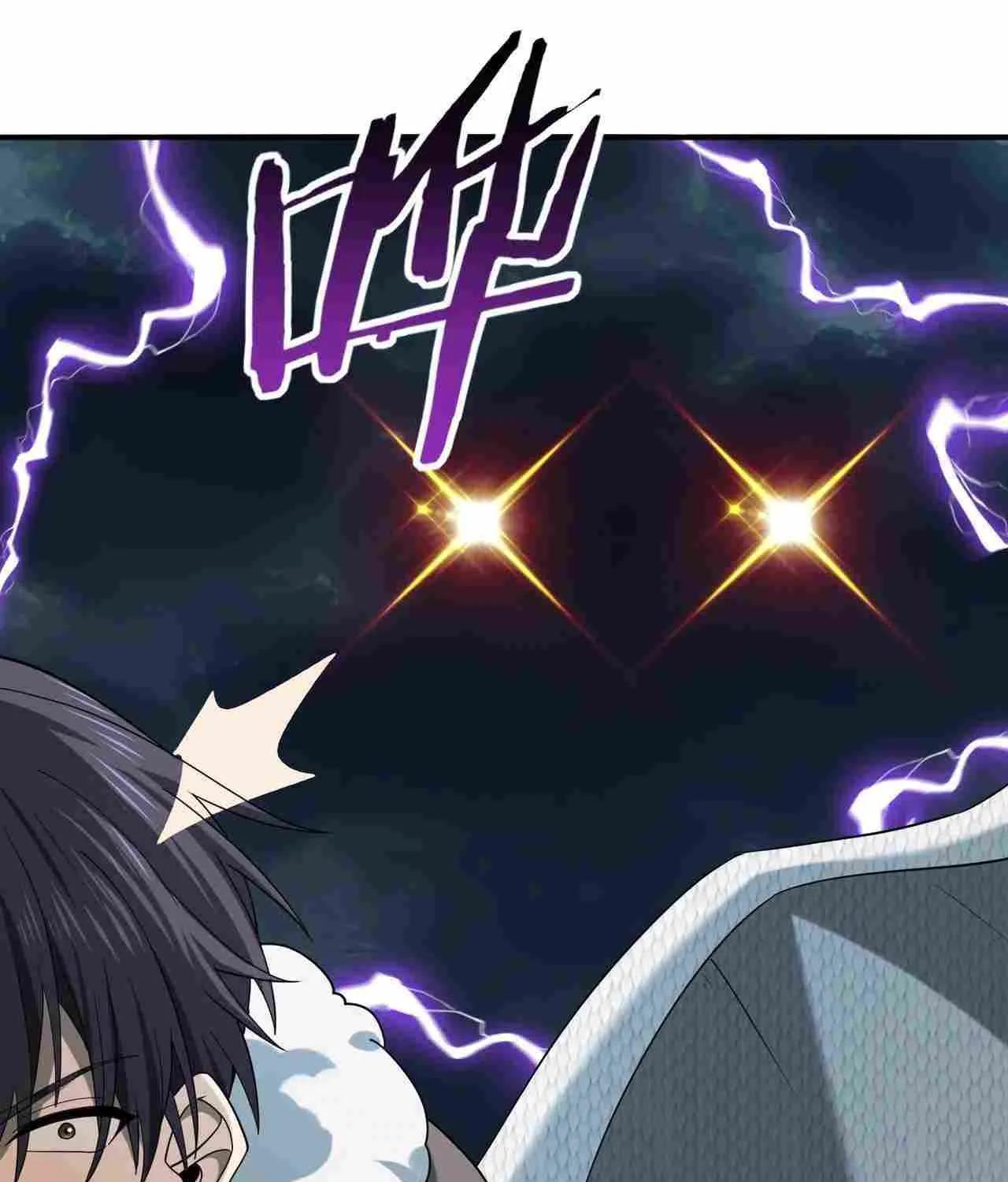 WORTHLESS PROFESSION: DRAGON TAMER Chapter 53 page 95 - 