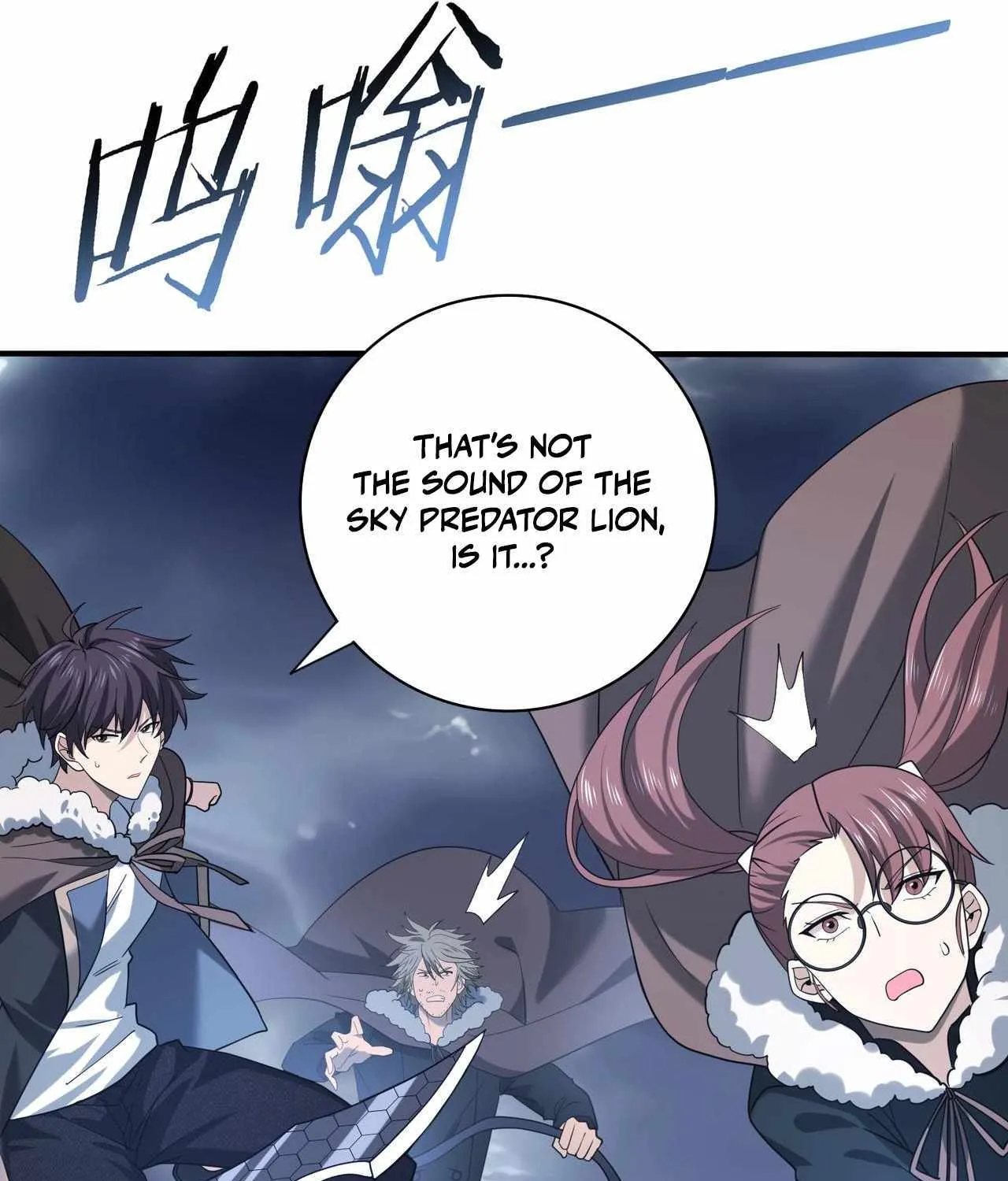 WORTHLESS PROFESSION: DRAGON TAMER Chapter 54 page 23 - 