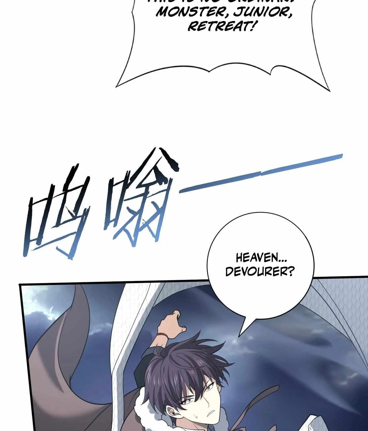 WORTHLESS PROFESSION: DRAGON TAMER Chapter 54 page 27 - 