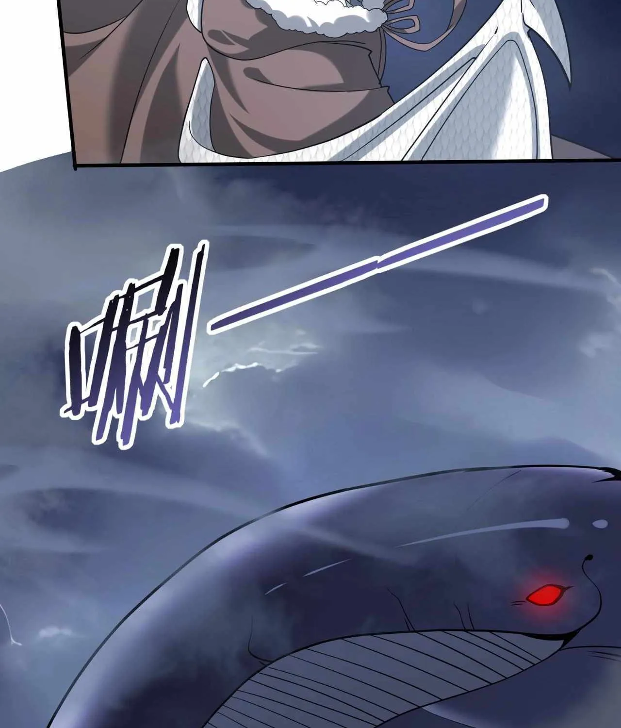 WORTHLESS PROFESSION: DRAGON TAMER Chapter 54 page 28 - 