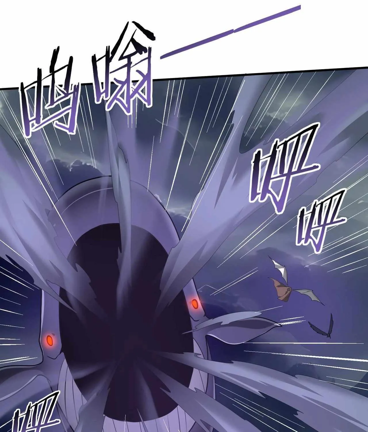 WORTHLESS PROFESSION: DRAGON TAMER Chapter 54 page 38 - 