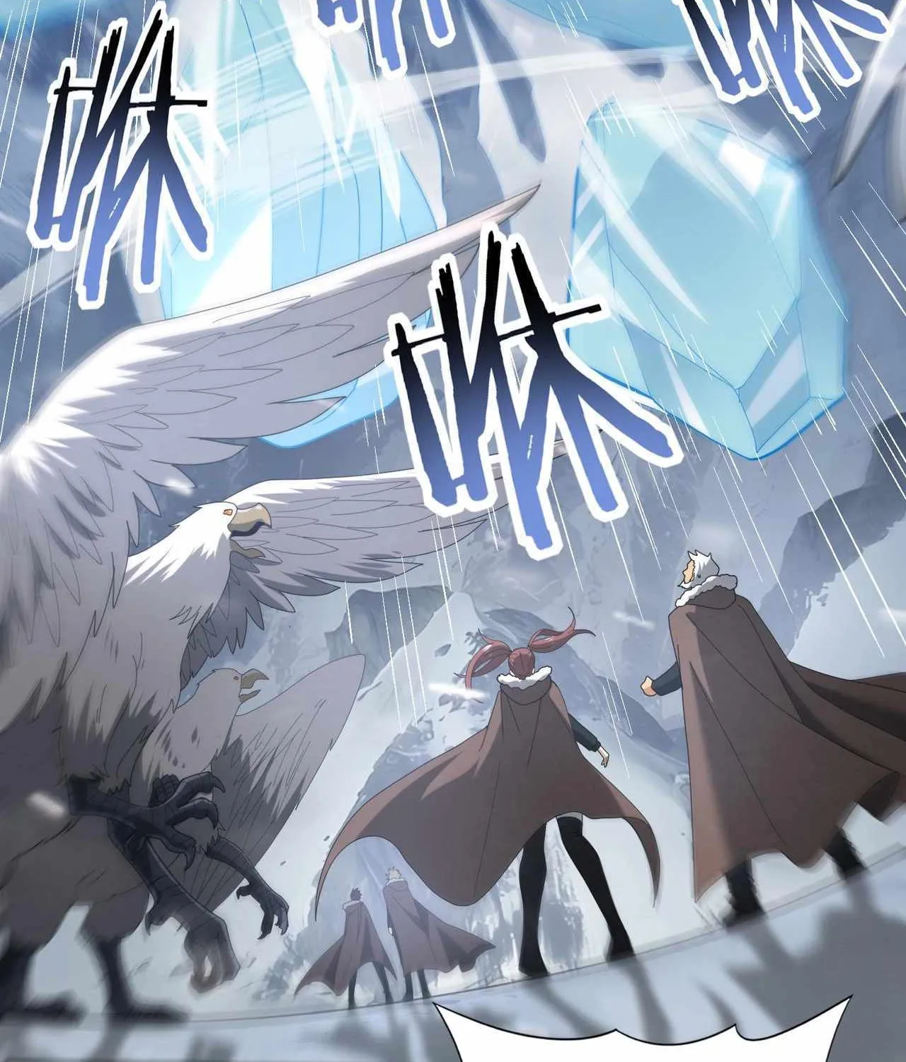 WORTHLESS PROFESSION: DRAGON TAMER Chapter 54 page 83 - 