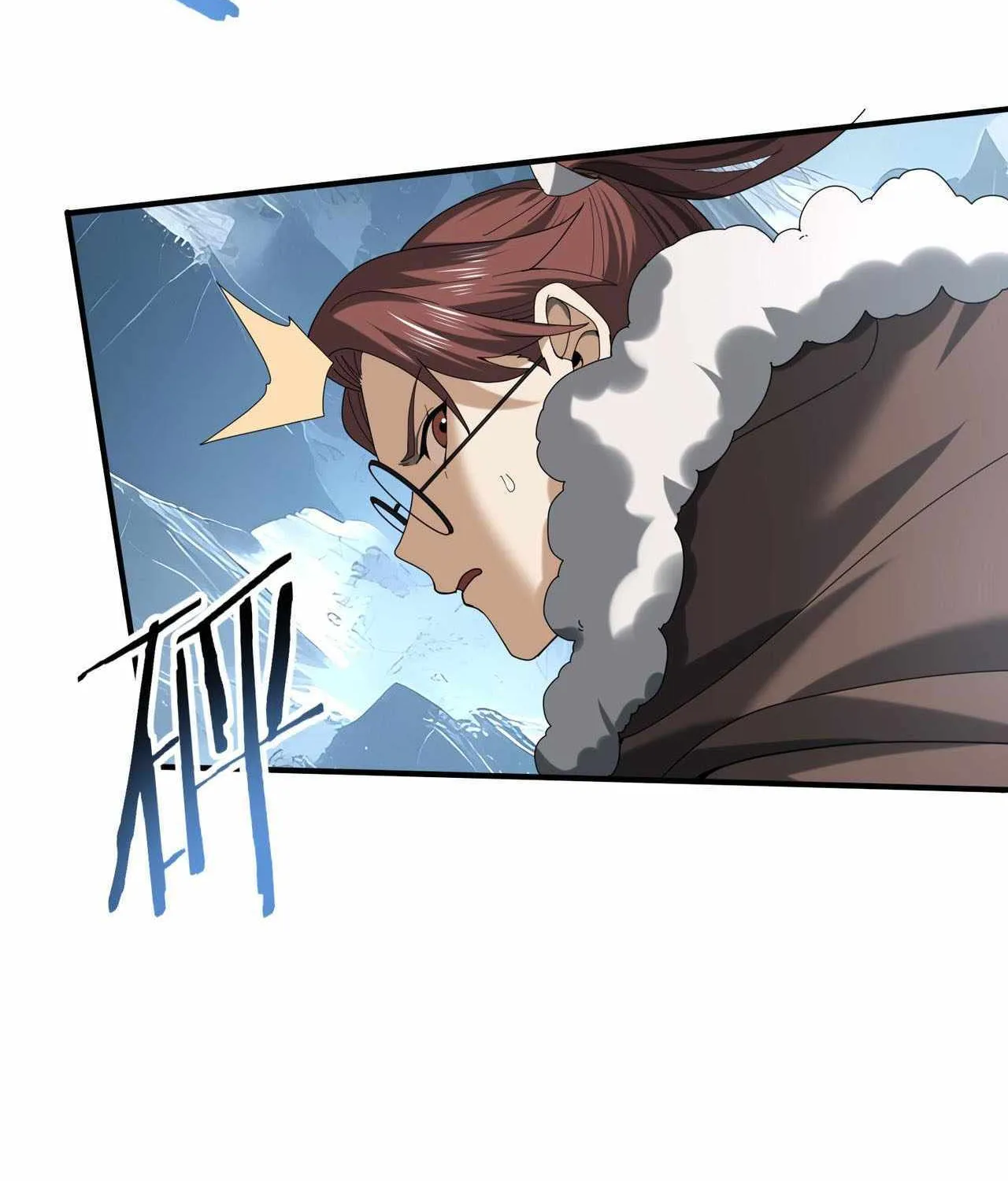 WORTHLESS PROFESSION: DRAGON TAMER Chapter 55 page 17 - 