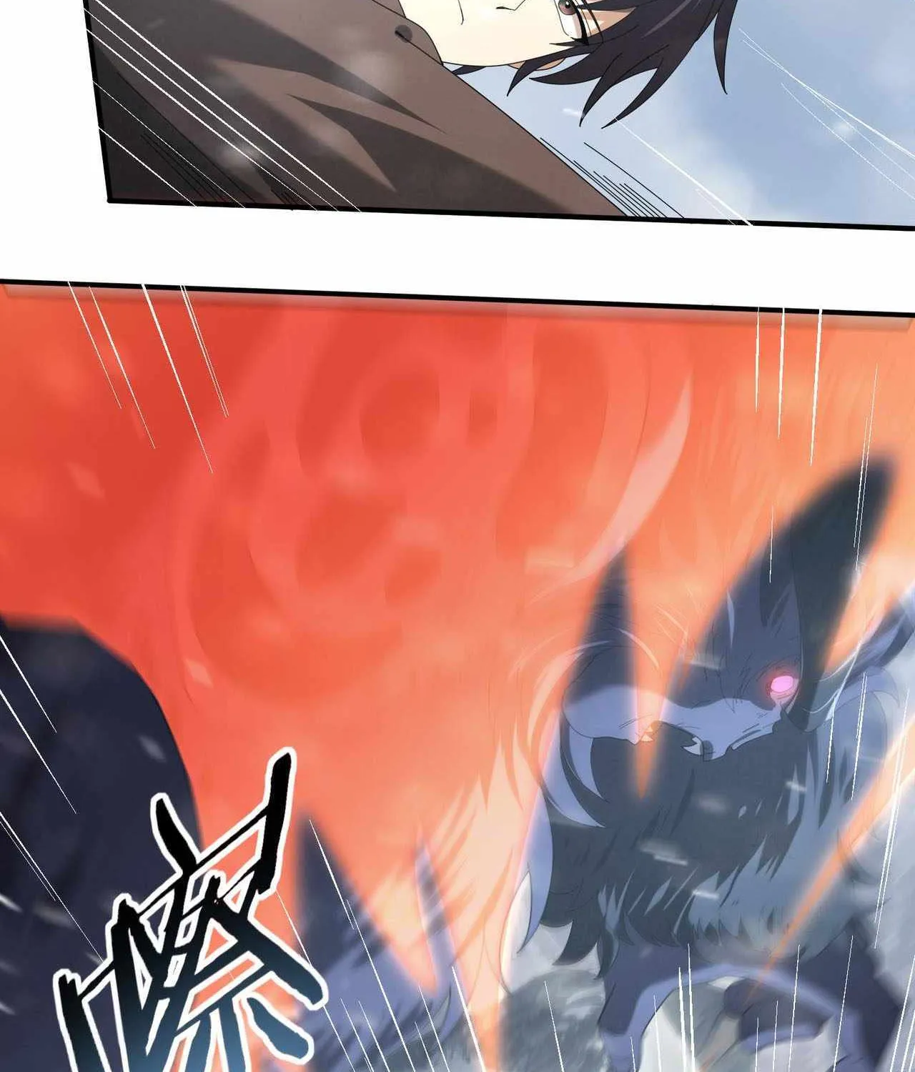 WORTHLESS PROFESSION: DRAGON TAMER Chapter 55 page 44 - 