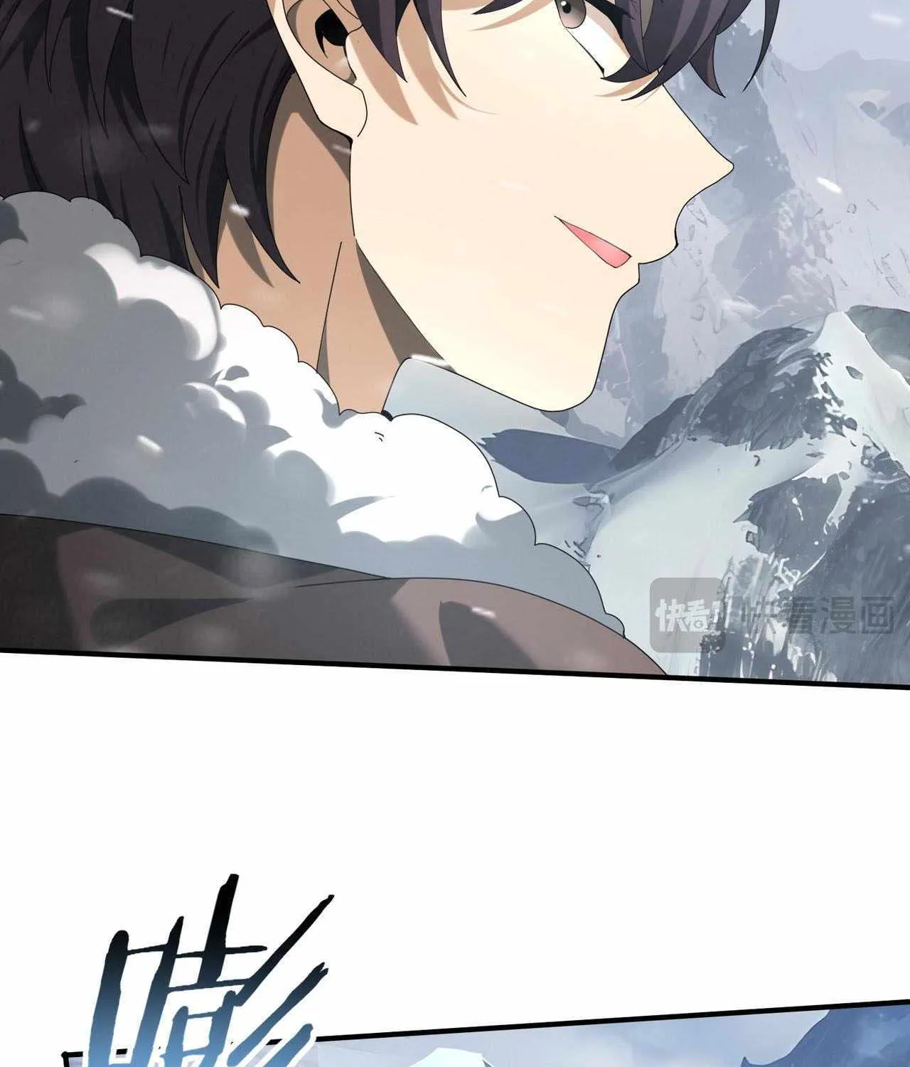 WORTHLESS PROFESSION: DRAGON TAMER Chapter 55 page 50 - 