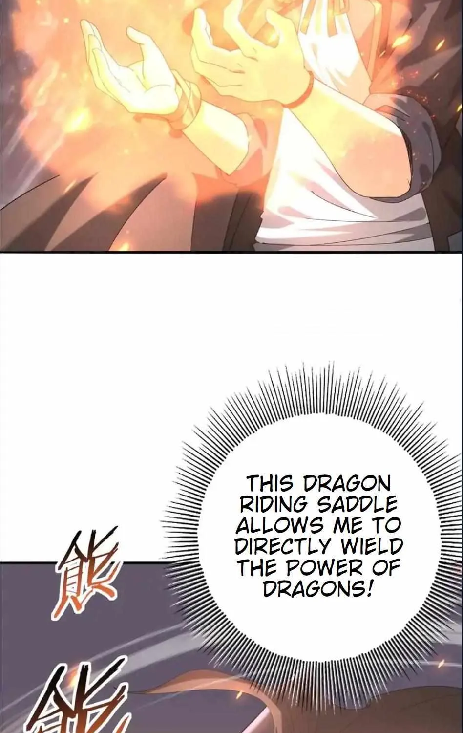 WORTHLESS PROFESSION: DRAGON TAMER Chapter 57 page 27 - 
