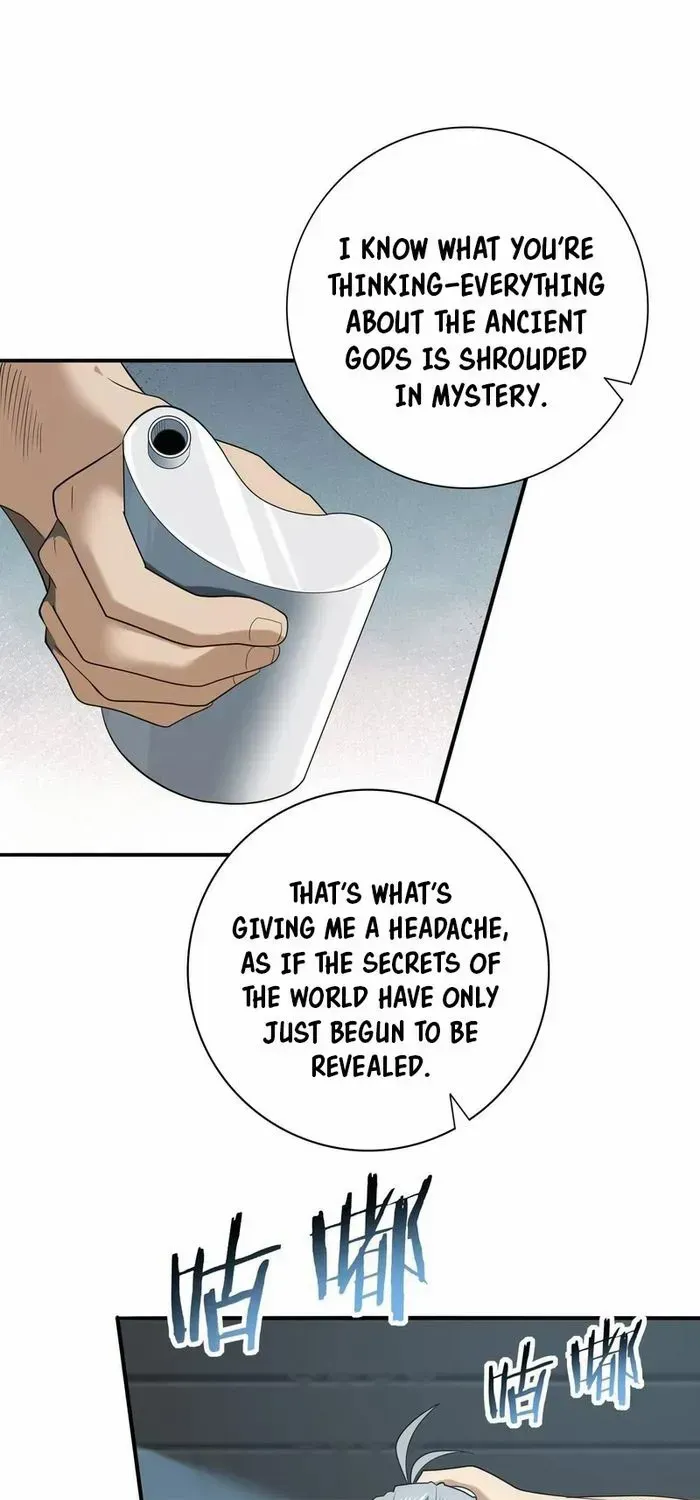 WORTHLESS PROFESSION: DRAGON TAMER Chapter 59 page 17 - 