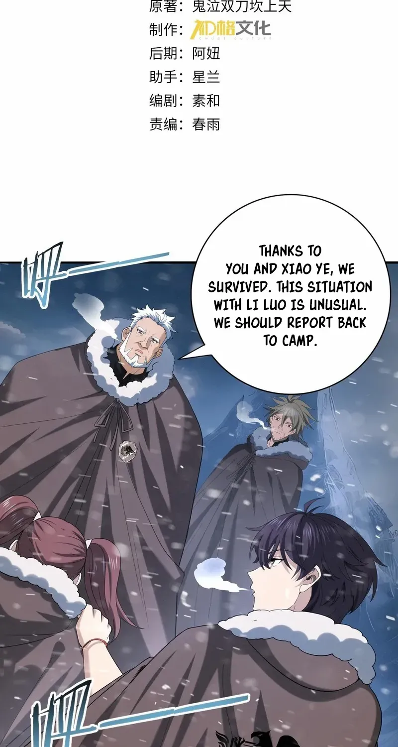 WORTHLESS PROFESSION: DRAGON TAMER Chapter 61 page 5 - 