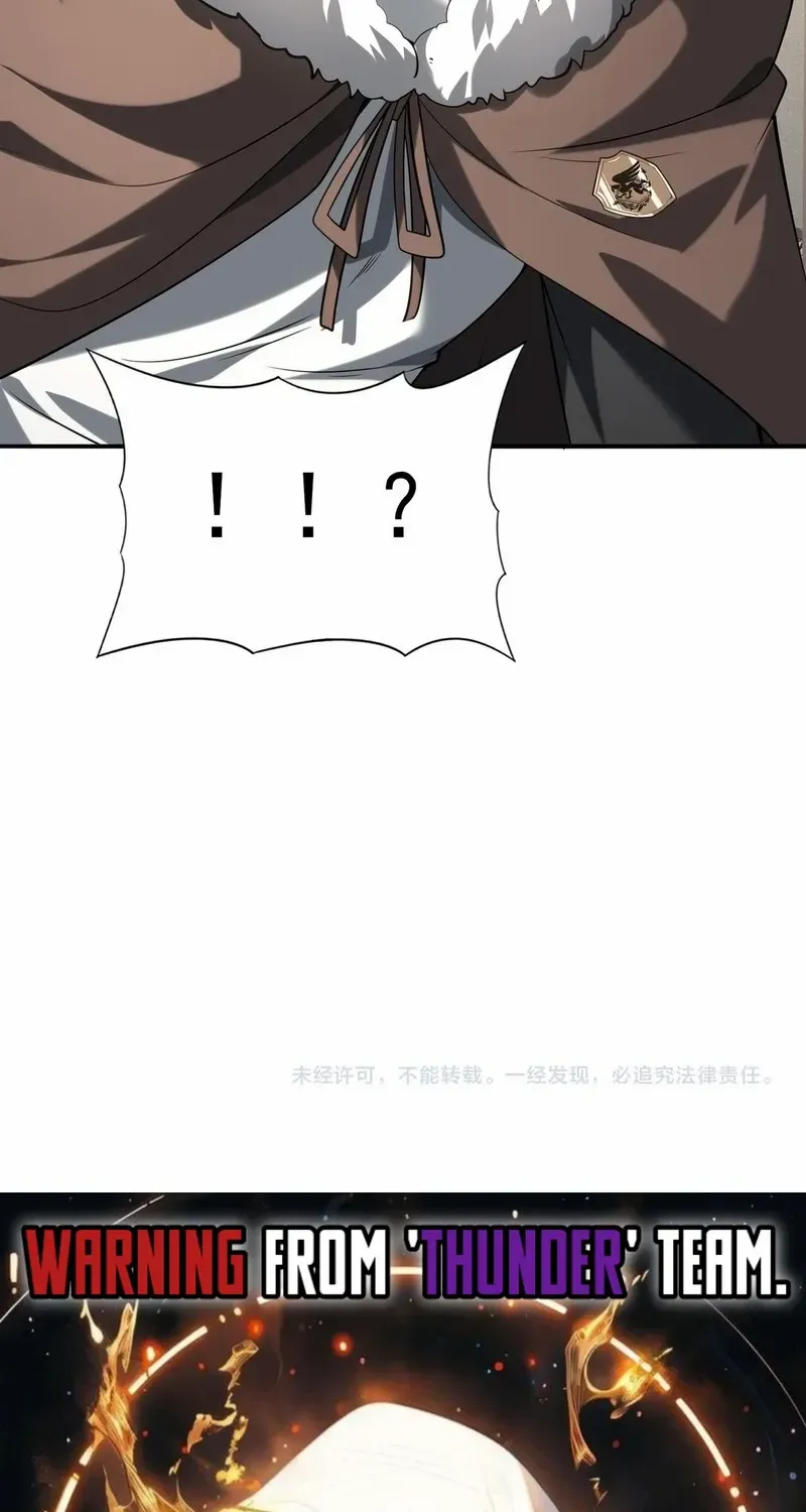 WORTHLESS PROFESSION: DRAGON TAMER Chapter 61 page 55 - 