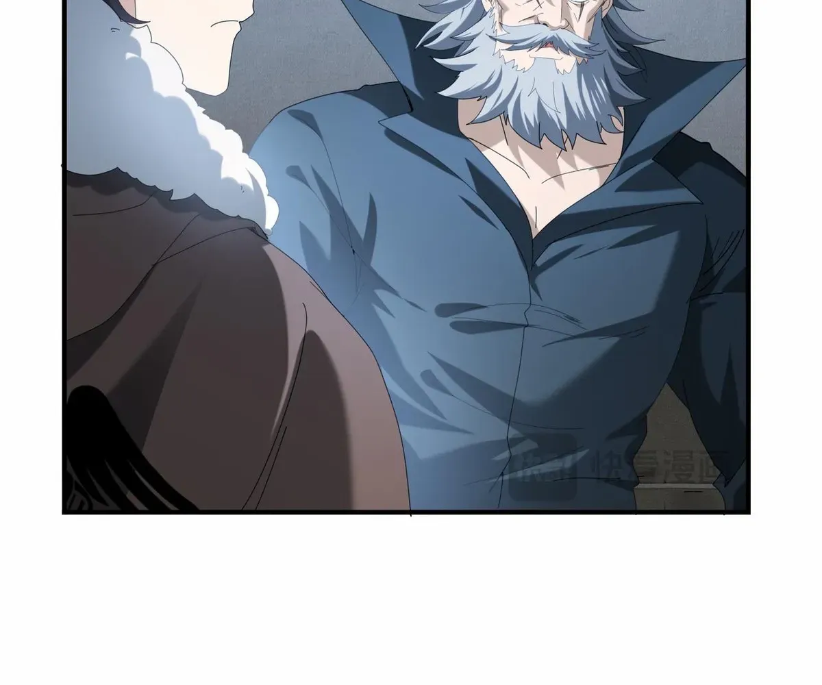 WORTHLESS PROFESSION: DRAGON TAMER Chapter 64 page 15 - 