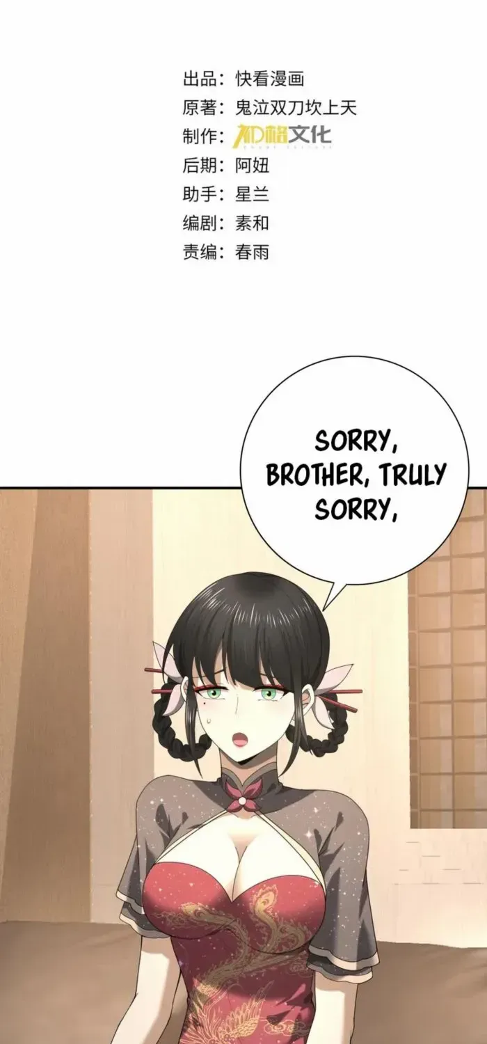 WORTHLESS PROFESSION: DRAGON TAMER Chapter 66 page 2 - 