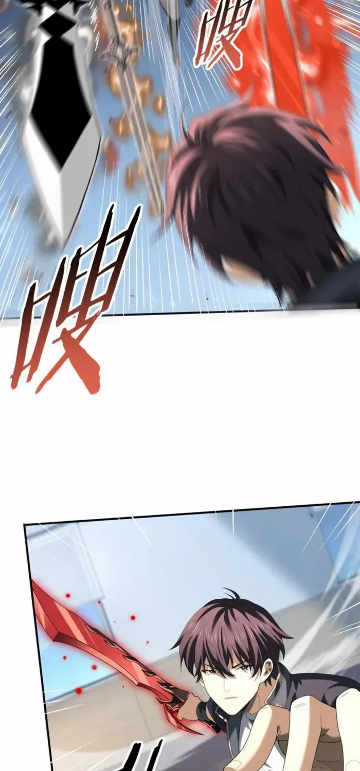WORTHLESS PROFESSION: DRAGON TAMER Chapter 66 page 19 - 