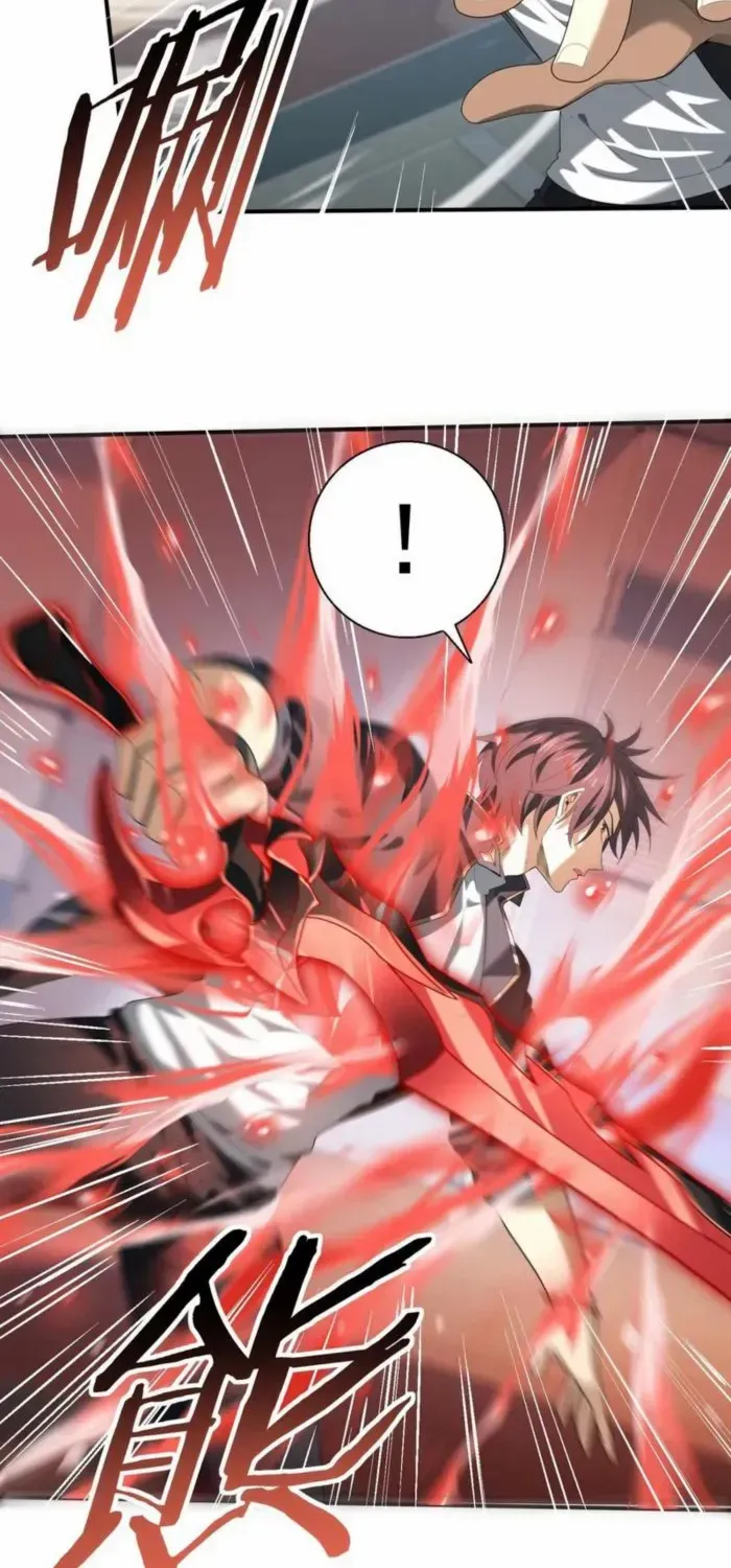 WORTHLESS PROFESSION: DRAGON TAMER Chapter 66 page 20 - 