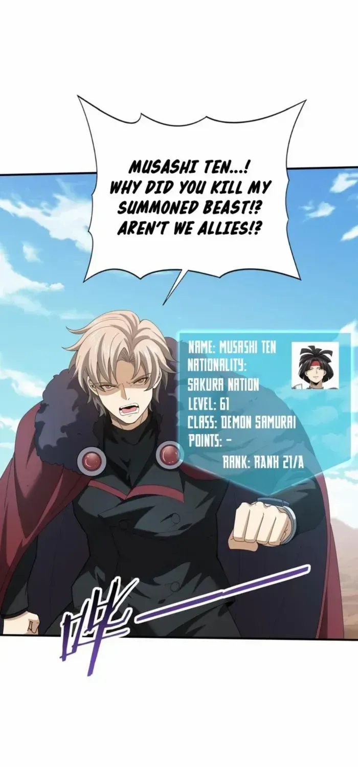 WORTHLESS PROFESSION: DRAGON TAMER Chapter 69 page 39 - 