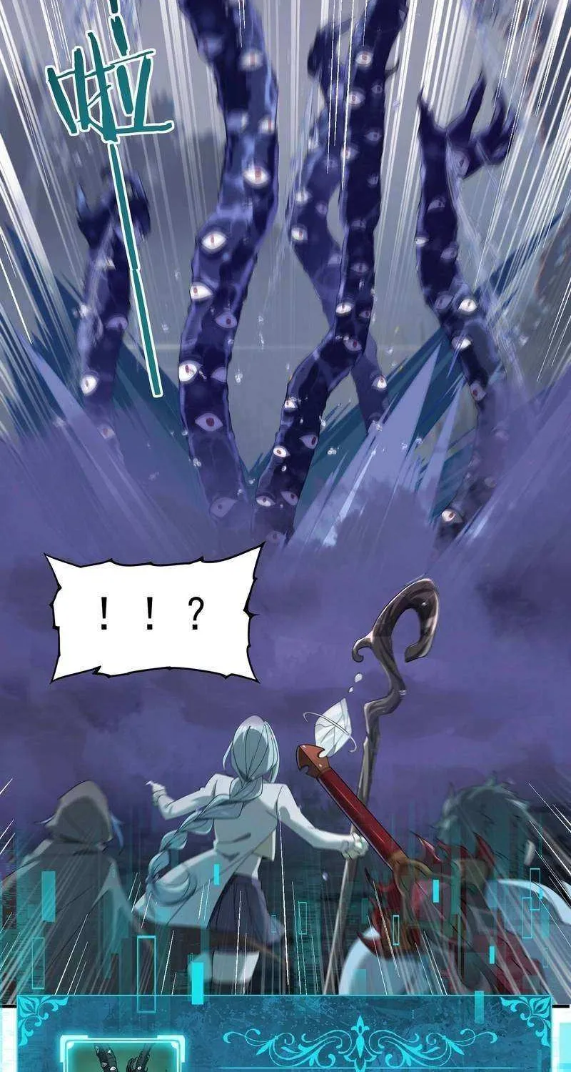 WORTHLESS PROFESSION: DRAGON TAMER Chapter 7 page 37 - 