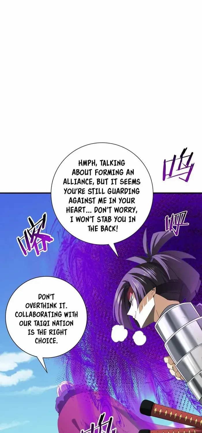 WORTHLESS PROFESSION: DRAGON TAMER Chapter 70 page 3 - 