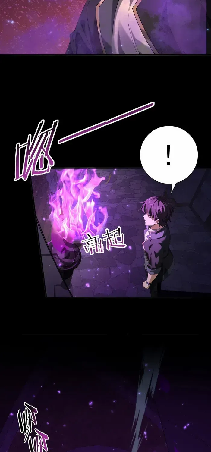 WORTHLESS PROFESSION: DRAGON TAMER Chapter 75 page 15 - 