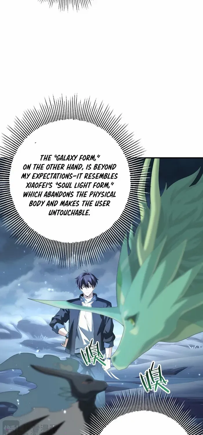 WORTHLESS PROFESSION: DRAGON TAMER Chapter 75 page 6 - 