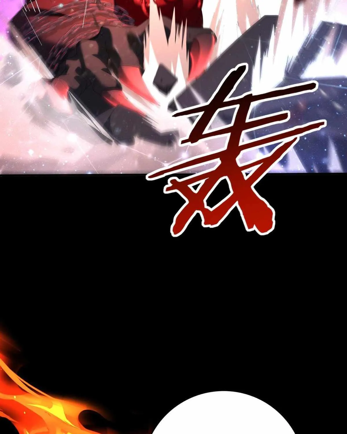 WORTHLESS PROFESSION: DRAGON TAMER Chapter 76 page 26 - 