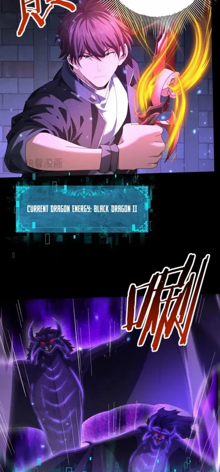 WORTHLESS PROFESSION: DRAGON TAMER Chapter 77 page 35 - 