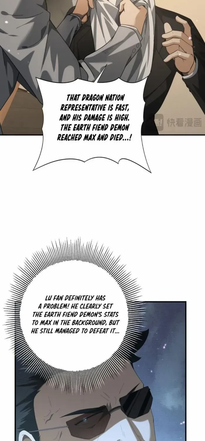 WORTHLESS PROFESSION: DRAGON TAMER Chapter 78 page 16 - 