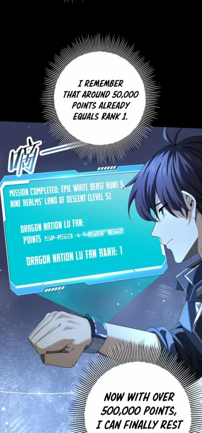 WORTHLESS PROFESSION: DRAGON TAMER Chapter 78 page 5 - 