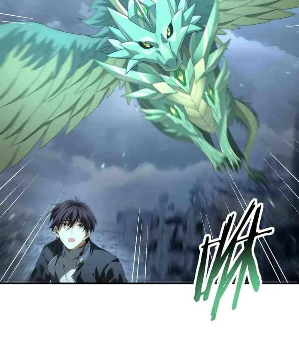 WORTHLESS PROFESSION: DRAGON TAMER Chapter 79 page 23 - 