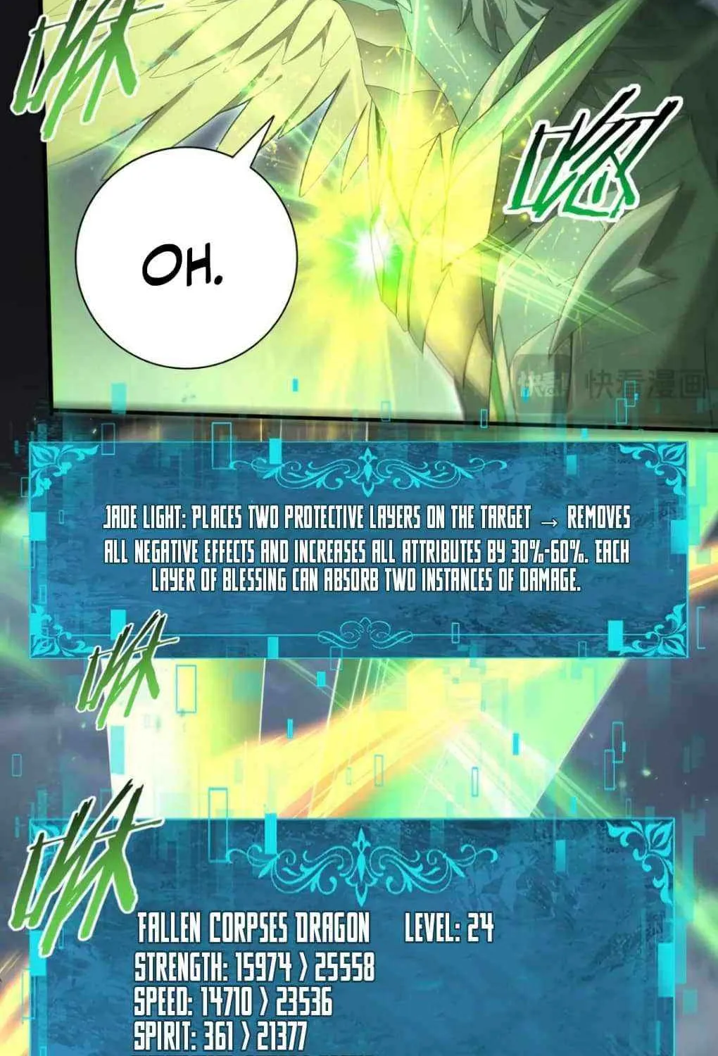 WORTHLESS PROFESSION: DRAGON TAMER Chapter 79 page 31 - 