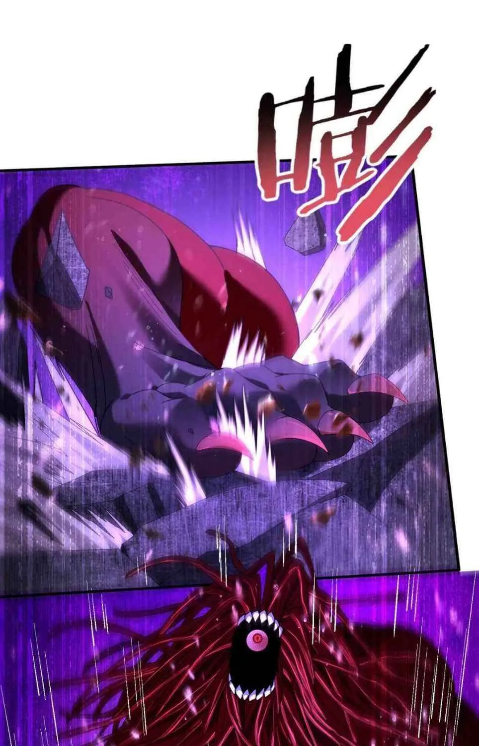 WORTHLESS PROFESSION: DRAGON TAMER Chapter 79 page 50 - 