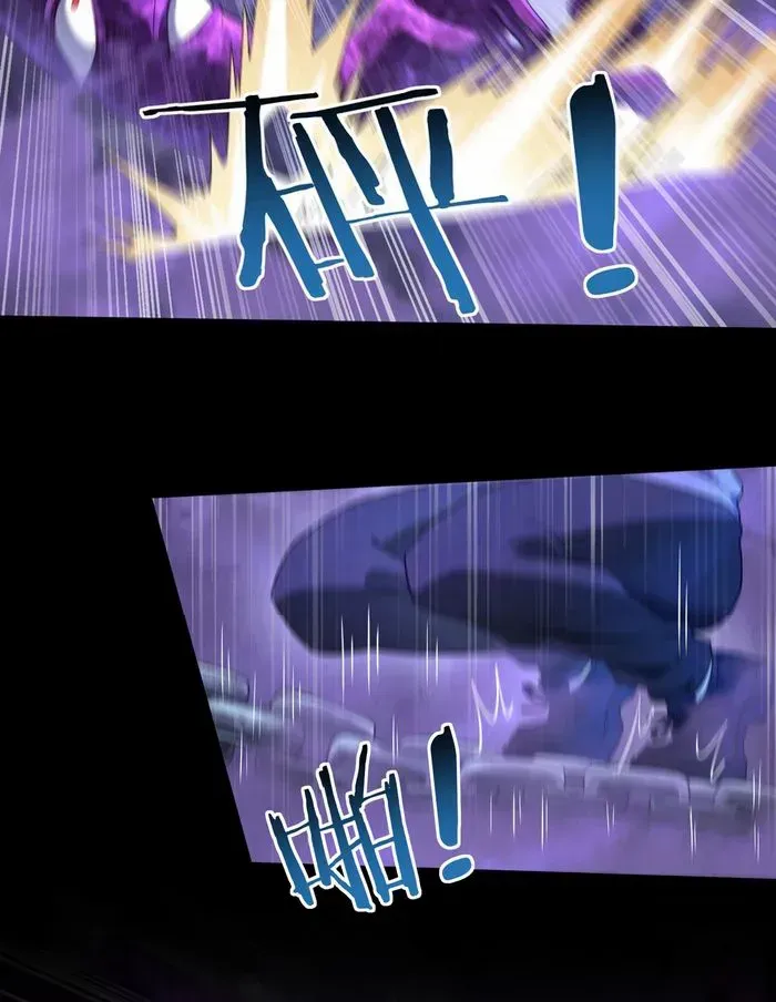 WORTHLESS PROFESSION: DRAGON TAMER Chapter 8 page 13 - 
