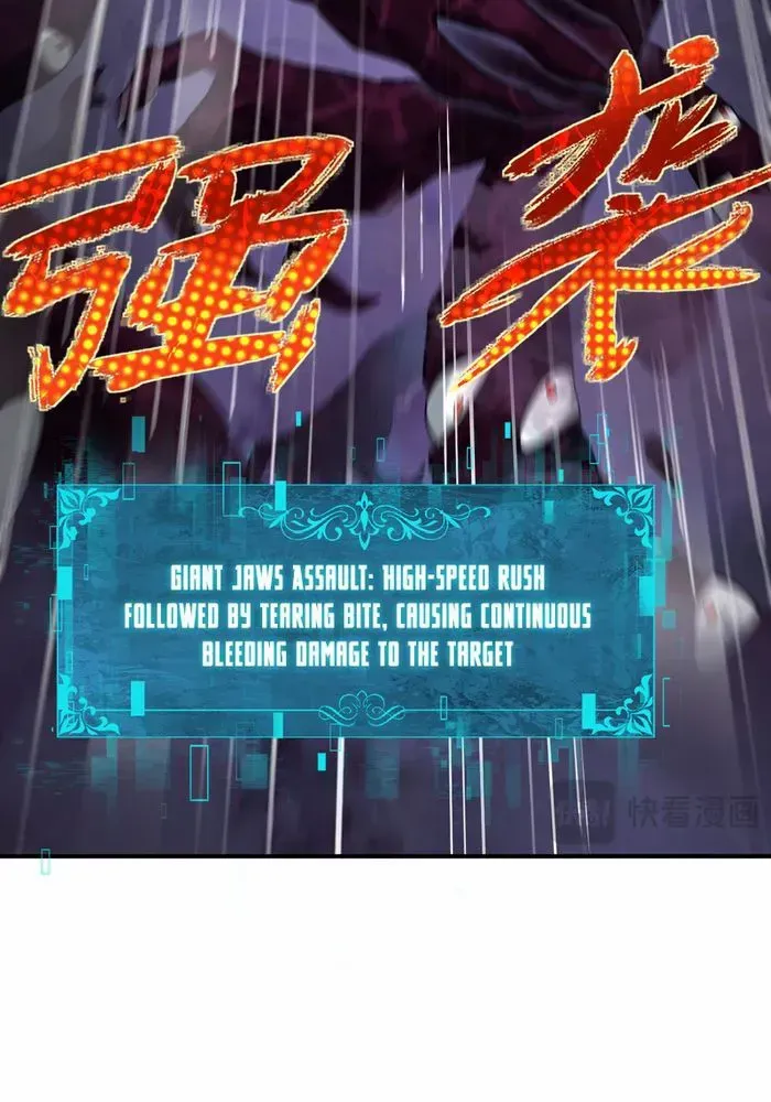 WORTHLESS PROFESSION: DRAGON TAMER Chapter 8 page 43 - 