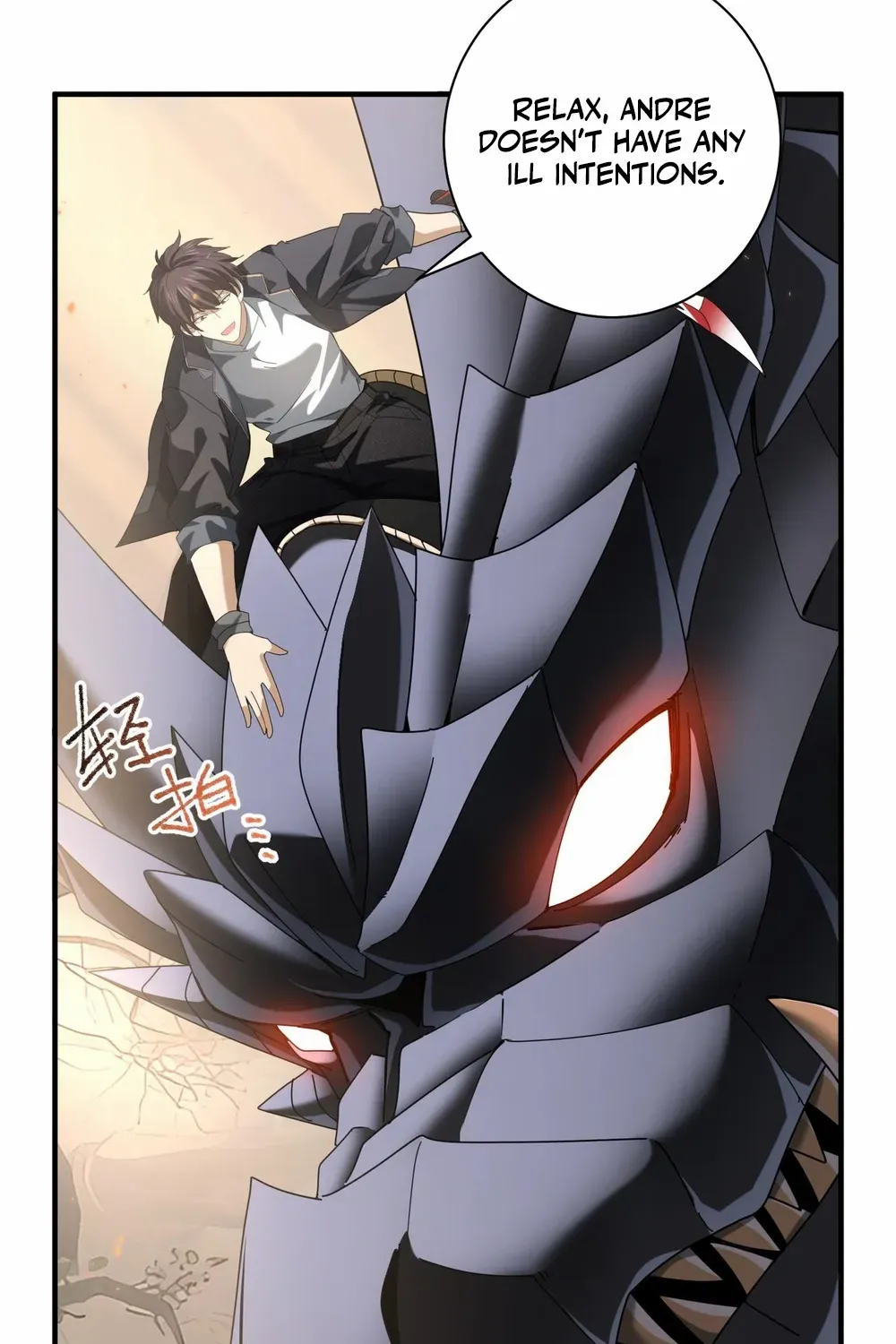 WORTHLESS PROFESSION: DRAGON TAMER Chapter 83 page 17 - 