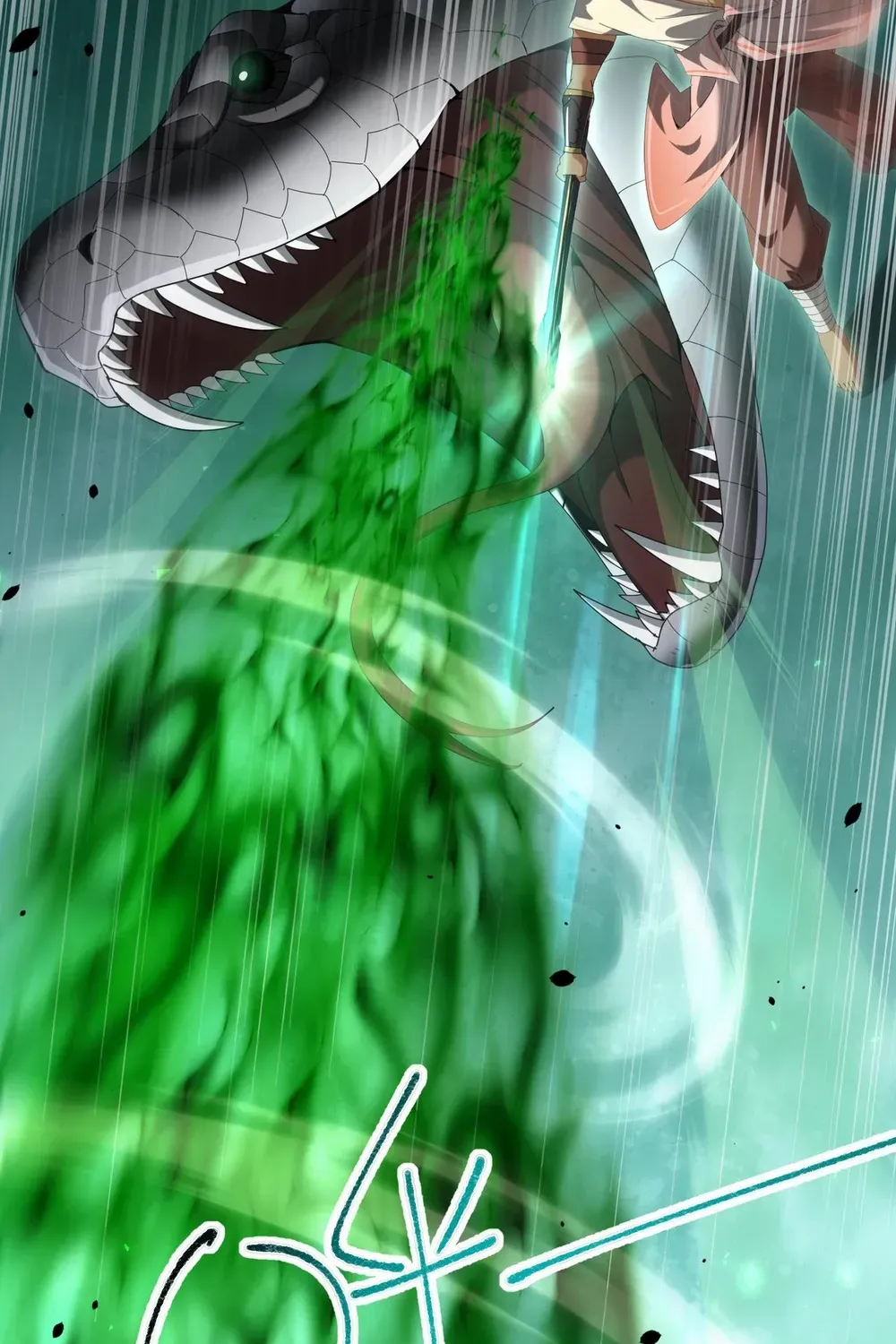 WORTHLESS PROFESSION: DRAGON TAMER Chapter 83 page 44 - 
