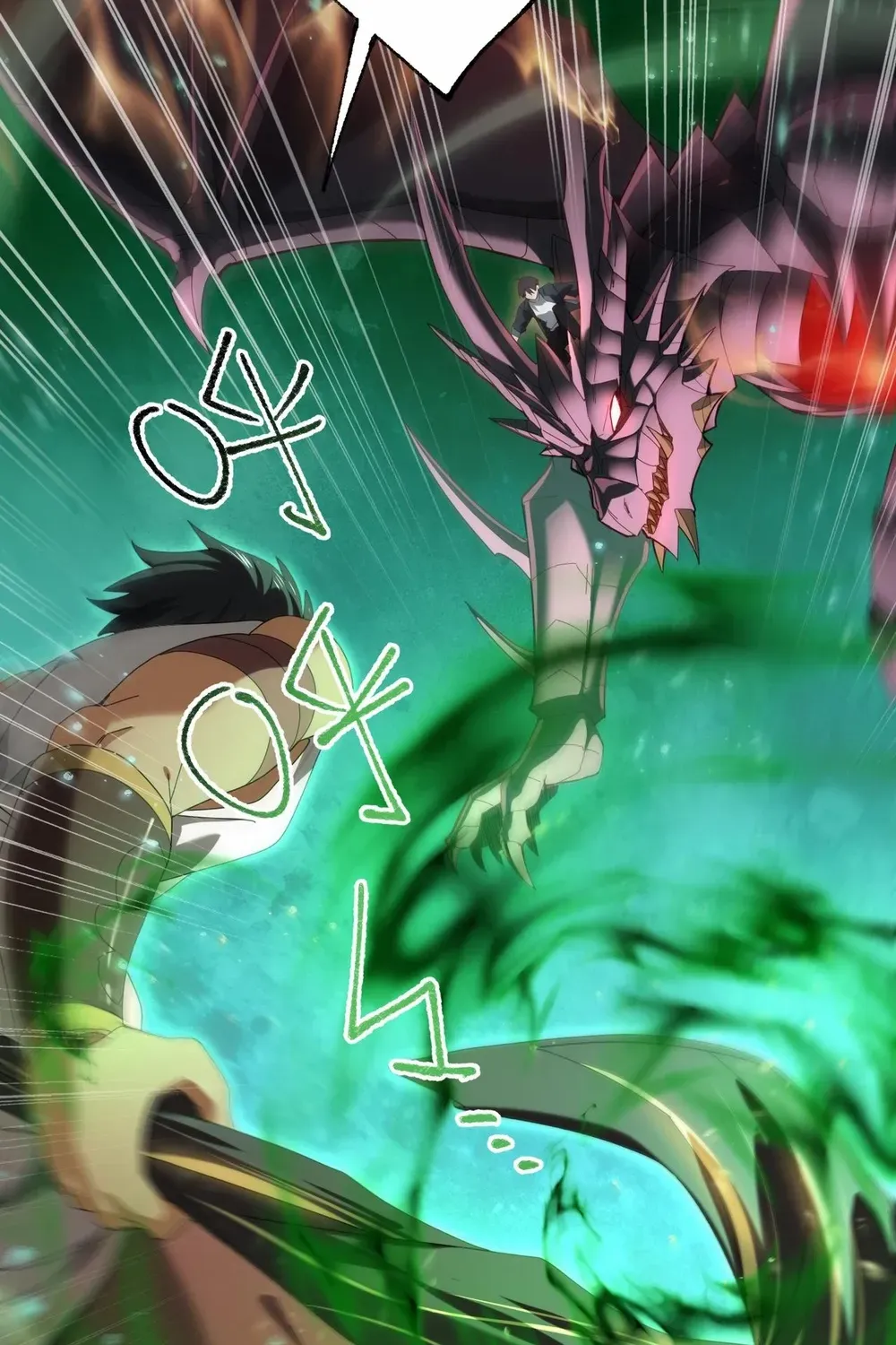 WORTHLESS PROFESSION: DRAGON TAMER Chapter 83 page 57 - 