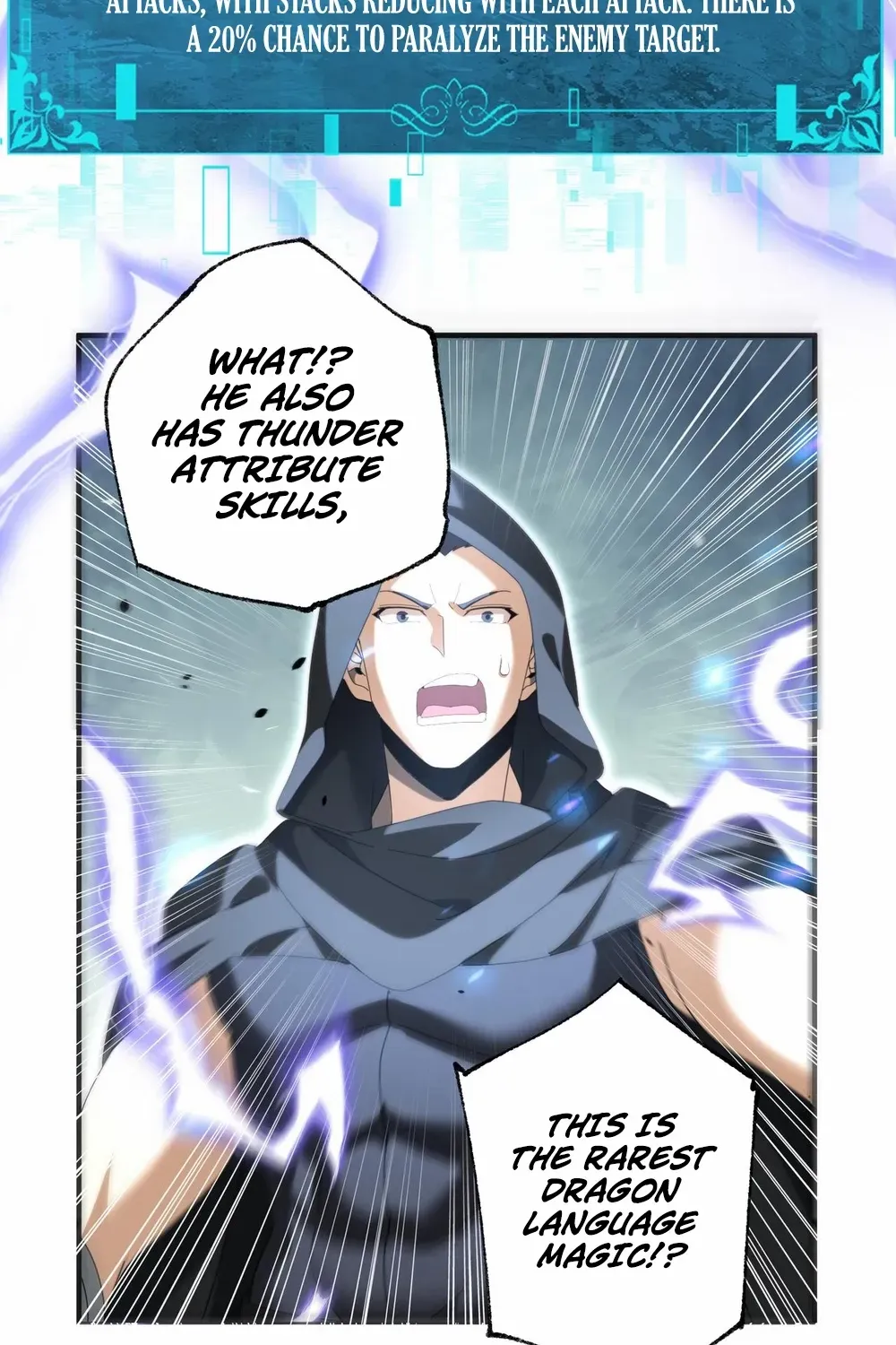 WORTHLESS PROFESSION: DRAGON TAMER Chapter 83 page 73 - 