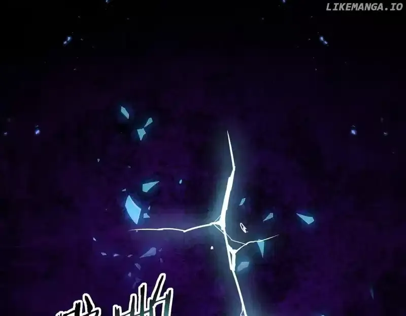 WORTHLESS PROFESSION: DRAGON TAMER Chapter 85 page 36 - 