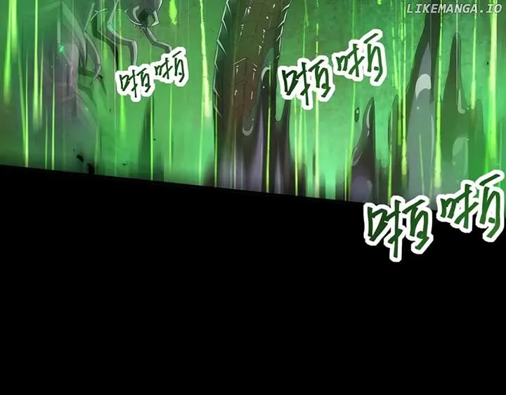 WORTHLESS PROFESSION: DRAGON TAMER Chapter 86 page 117 - 