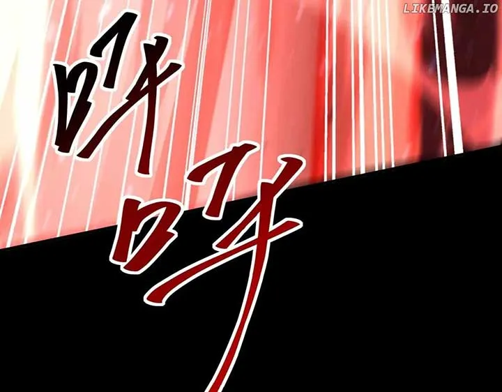 WORTHLESS PROFESSION: DRAGON TAMER Chapter 86 page 149 - 